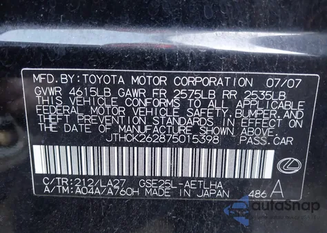 2007 Lexus Is 250 from USA, damaged, VIN JTHCK262875015398